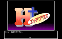 H+