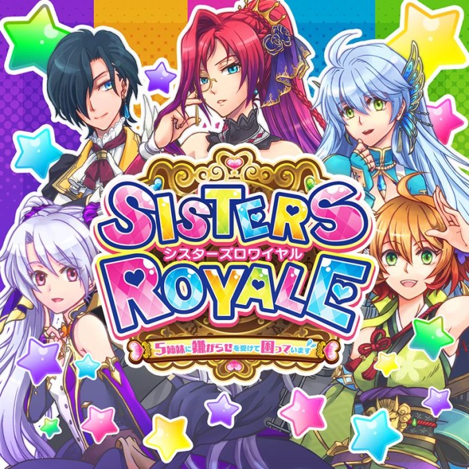 Sisters Royale: Five Sisters Under Fire