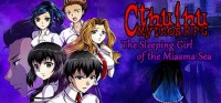 Cthulhu Mythos RPG: The Sleeping Girl of the Miasma Sea