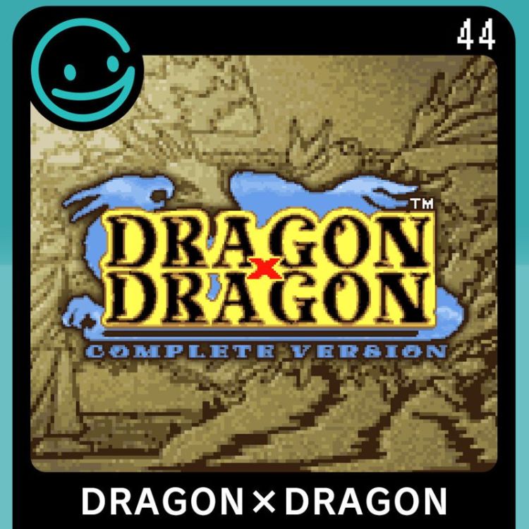 Dragon x Dragon: Complete Version