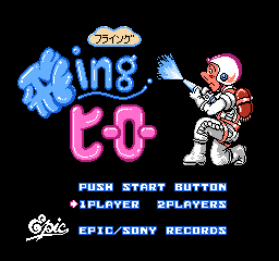 Flying Hero