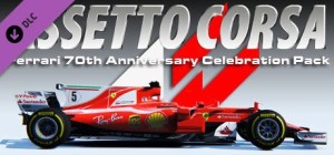 Assetto Corsa: Ferrari 70th Anniversary Celebration Pack