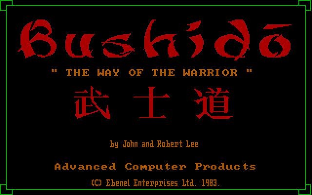 Bushido