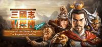 Romance of the Three Kingdoms: Legend of CaoCao