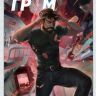 Игорь Гром. Книга 4. Метод Локи
