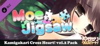Moe Jigsaw: Kamigakari Cross Heart! vol.2 Pack