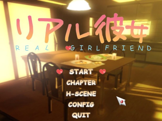 Real Kanojo