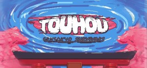 Touhou: Gensokyo Survivors