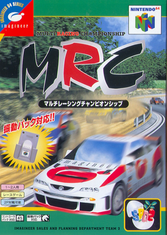 MRC: Multi-Racing Championship