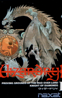 Wizardry I・II