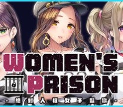 Women's Prison