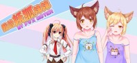 My Fox Sister