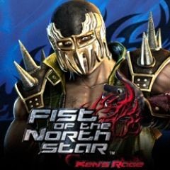 Fist of the North Star: Ken's Rage - Jagi - Original Costume and 2 New Missions