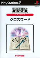 Crossword