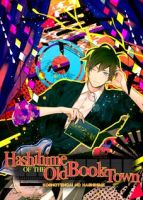 Hashihime of the Old Book Town