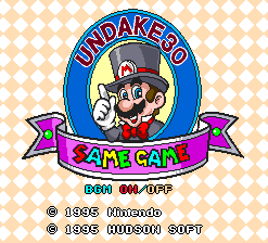 UNDAKE 30: Same Game Daisakusen - Mario Version