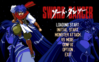 Sword Dancer: Goddess of the Evil Blade