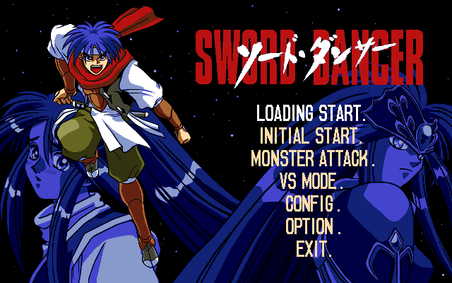 Sword Dancer: Goddess of the Evil Blade