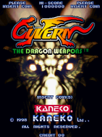 Cyvern: The Dragon Weapons