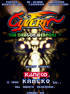 Cyvern: The Dragon Weapons