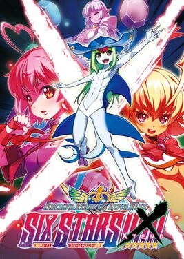 Arcana Heart 3: Love Max - Six Stars!!!!!!