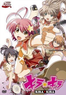 Kira☆Kira