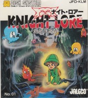 Knight Lore: Majou no Ookami Otoko