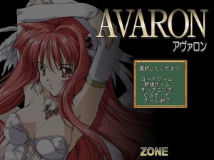 Avaron