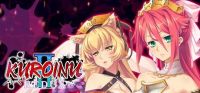 Kuroinu II: Redux