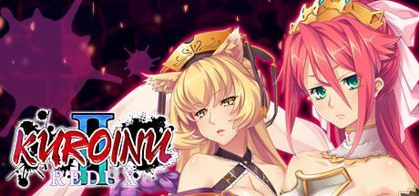 Kuroinu II: Redux