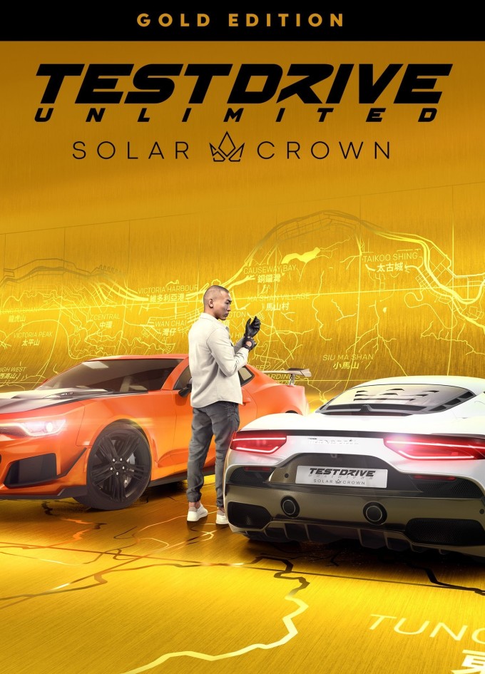Test Drive Unlimited: Solar Crown - Gold Edition