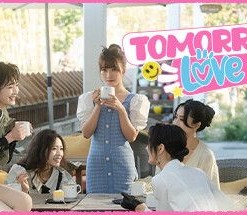 Tomorrow's Love Puzzle