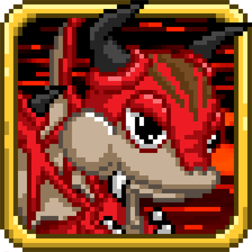 Own Pet Dragon