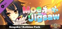 Moe Jigsaw: Sengoku Koihime Pack