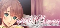 I want to have your babies! Long-awaited reunion! My childhood friend got sexy and horny