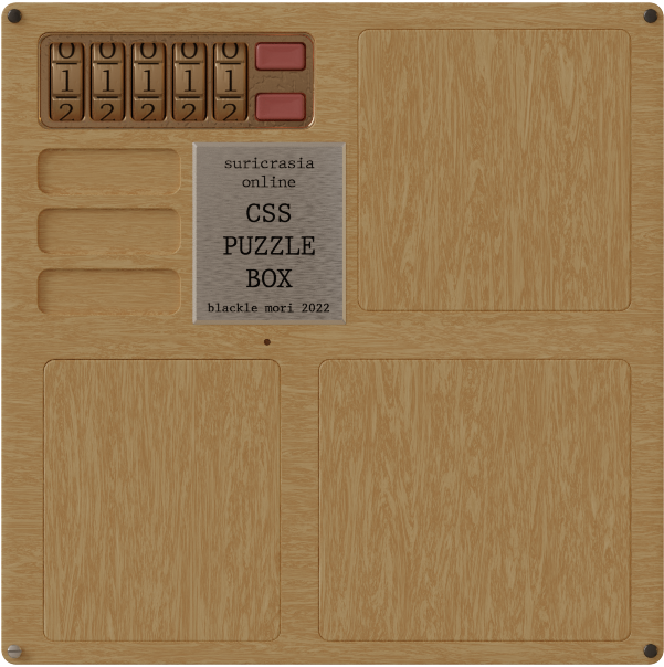 CSS Puzzle Box