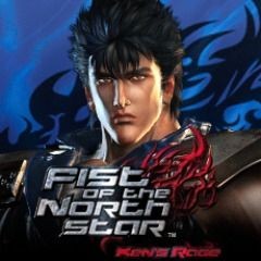 Fist of the North Star: Ken's Rage - Kenshiro: Original Costume