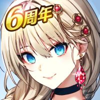 Kansen x Shōjo