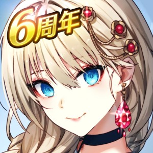 Kansen x Shōjo