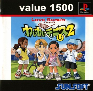 Yeh Yeh Tennis