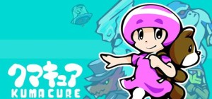 Kumacure