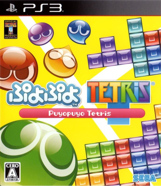 Puyo Puyo Tetris