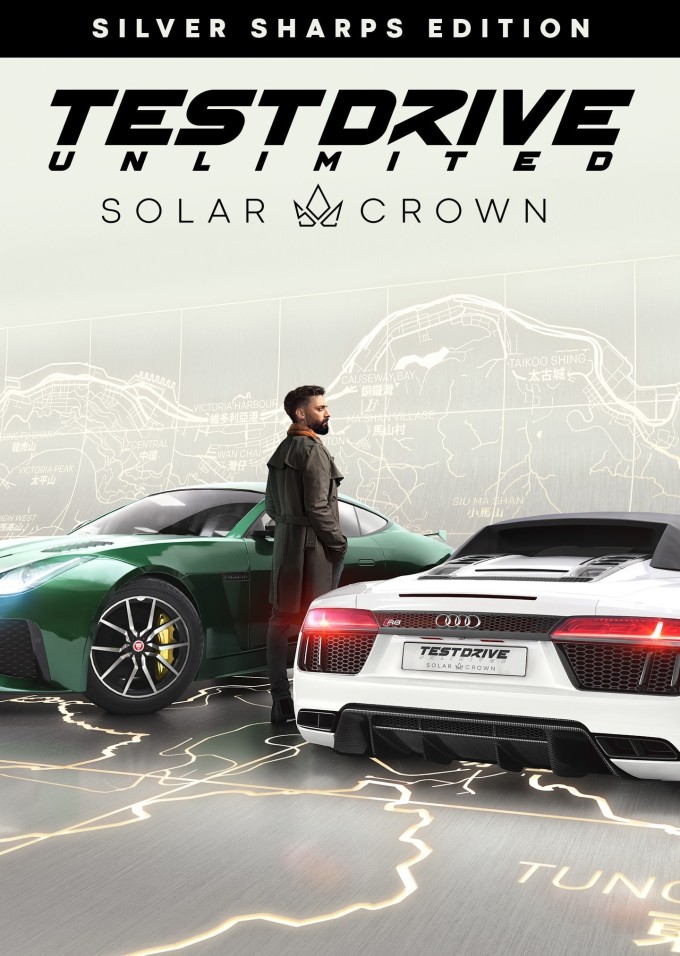 Test Drive Unlimited: Solar Crown - Silver Sharps Edition