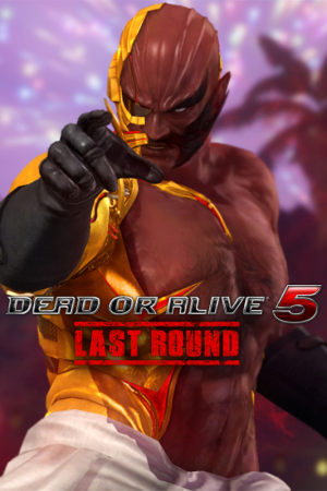 Dead or Alive 5: Last Round - Valentine's Day Costume: Raidou