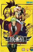 Garou: Mark of the Wolves