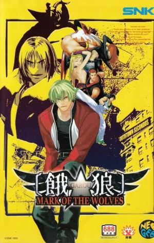 Garou: Mark of the Wolves