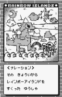 Rainbow Islands: Putty's Party