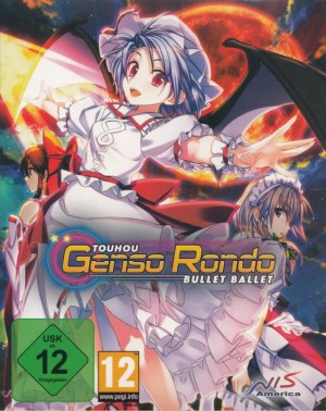 Touhou Genso Rondo: Bullet Ballet (Limited Edition)