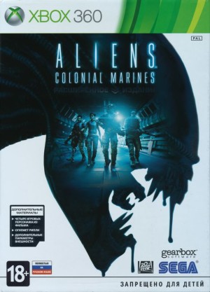Aliens: Colonial Marines (Limited Edition)