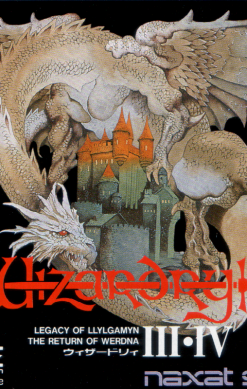 Wizardry III・IV